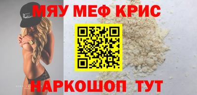 гидропоника Краснокаменск