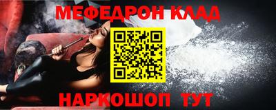 не бодяженный Краснодар