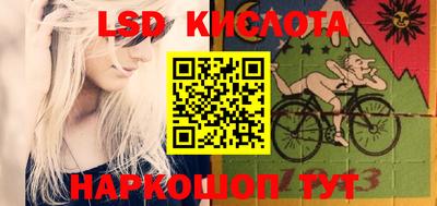 не бодяженный Краснодар
