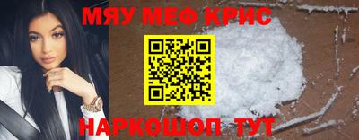 гидропоника Краснокаменск