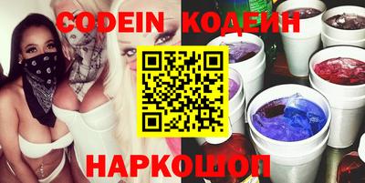 Альфа ПВП Краснознаменск