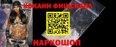 не бодяженный Краснодар