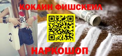 Альфа ПВП Краснознаменск
