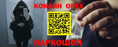 не бодяженный Краснодар