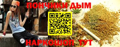 не бодяженный Краснодар