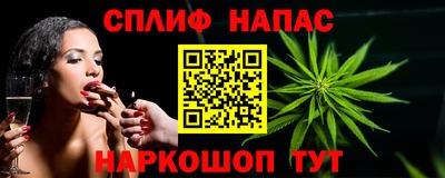 не бодяженный Краснодар