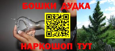 не бодяженный Краснодар