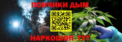 Альфа ПВП Краснознаменск