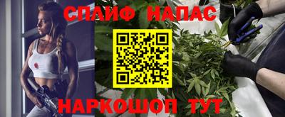 не бодяженный Краснодар