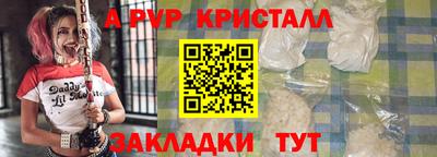 не бодяженный Краснодар