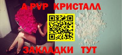 не бодяженный Краснодар