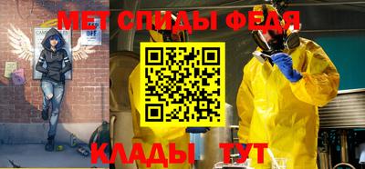 Альфа ПВП Краснознаменск