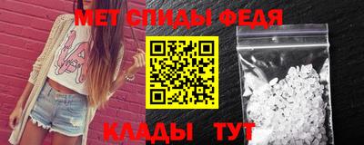 прущий лед Кумертау