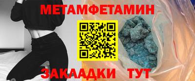 ALPHA-PVP Кулебаки