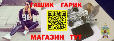Альфа ПВП Краснознаменск
