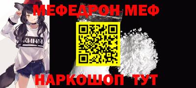 не бодяженный Краснодар