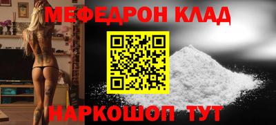 Альфа ПВП Краснознаменск